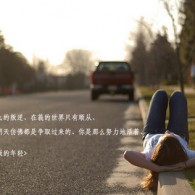 word什么意思英语翻译