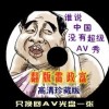 澳门6合宝典下载官方网站大全最新版